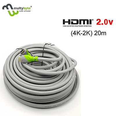 MULTYBYTE HDMI CABLE 20 MTR