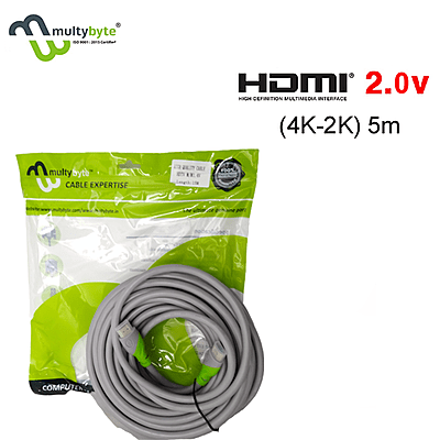 MULTYBYTE HDMI CABLE 5 MTR