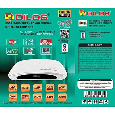 DILOS MPEG-4 FTA HD SET-TOP BOX [HDS2-5490]
